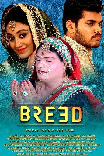 Movie poster for Breed (2021)