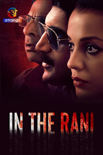 In The Rani poster