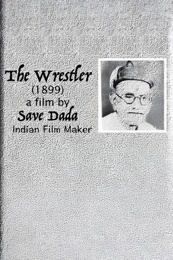 Movie poster for The Wrestler (1899)