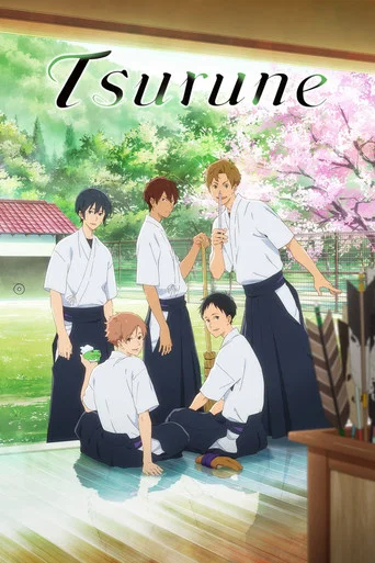 Series poster for Tsurune (2018)