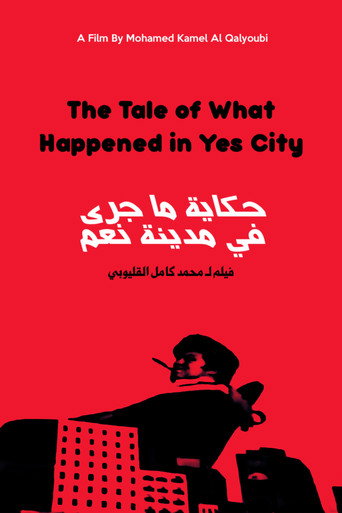 Movie poster for The Tale of What Happened in Yes City (1975)