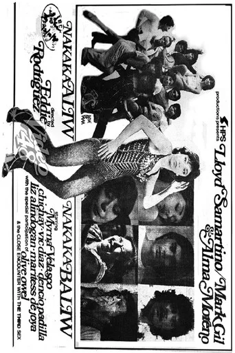 Movie poster for Nakakaaliw, nakakabaliw (1981)