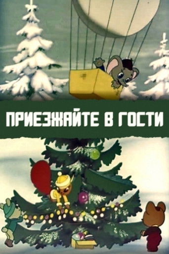 Come and Be Our Guest poster