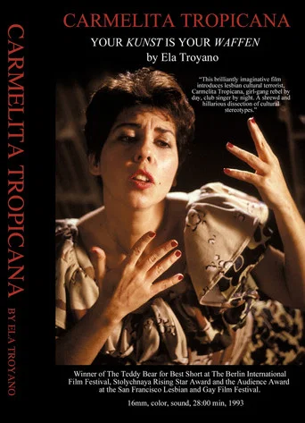 Movie poster for Carmelita Tropicana (1994)