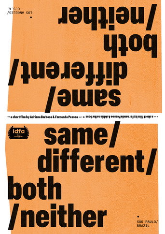 Movie poster for Same/Different/Both/Neither (2020)