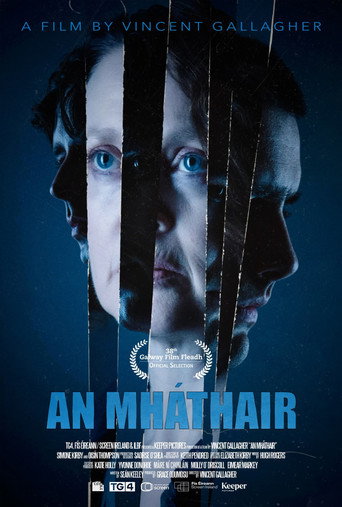 Movie poster for An Mháthair (2026)