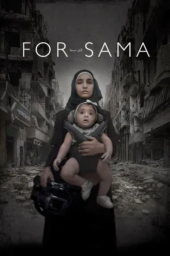 Movie poster for For Sama (2019)