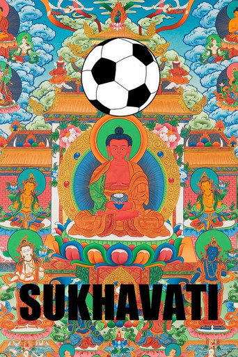 Movie poster for Sukhavati (2024)