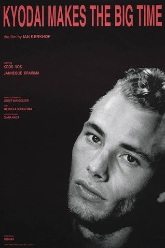 Kyodai Makes the Big Time poster