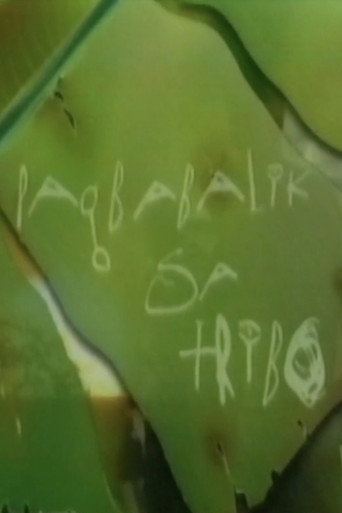 Movie poster for Pagbabalik sa Tribo (1999)