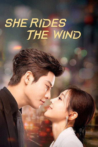She Rides the Wind poster