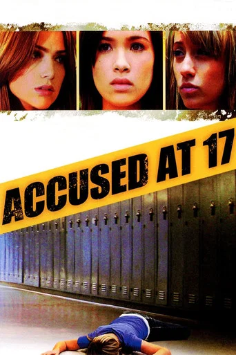 Movie poster for Accused at 17 (2009)