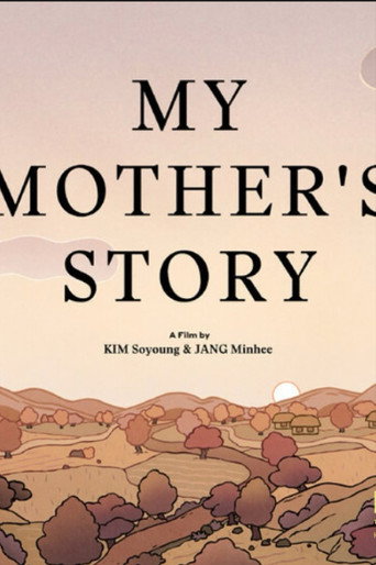 Movie poster for My Mother’s Story (2024)