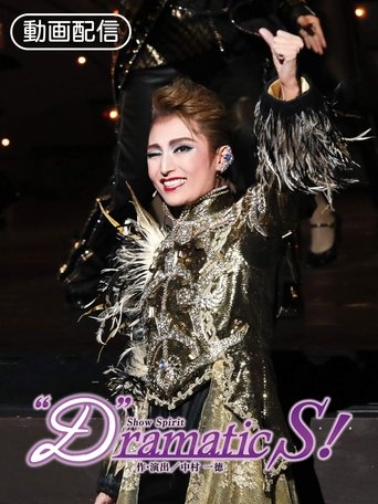 "D"ramatic S! poster