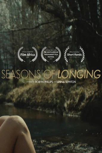 Movie poster for Seasons of Longing (2024)