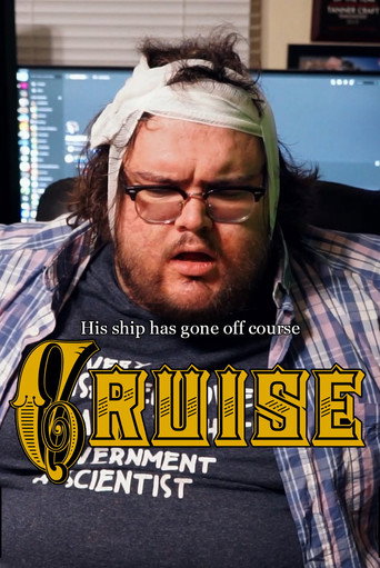 Movie poster for Cruise (2023)