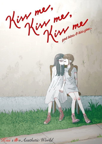 Movie poster for Kiss me, Kiss me, Kiss me (2015)