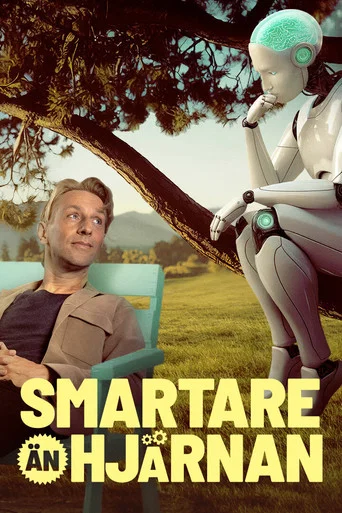 Series poster for Smartare än hjärnan (2025)