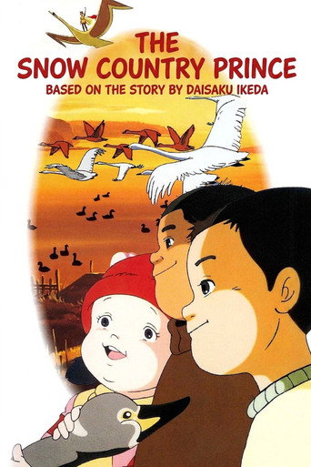 Movie poster for The Snow Country Prince (1985)