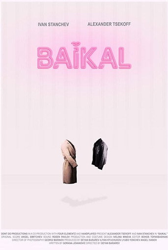 Movie poster for Baikal (2020)