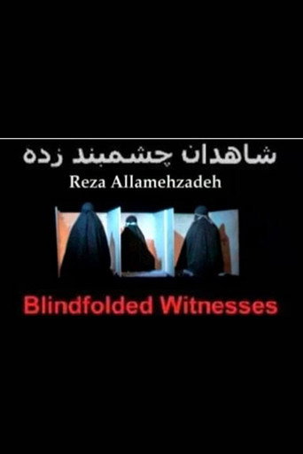 Movie poster for Blindfolded Witnesses