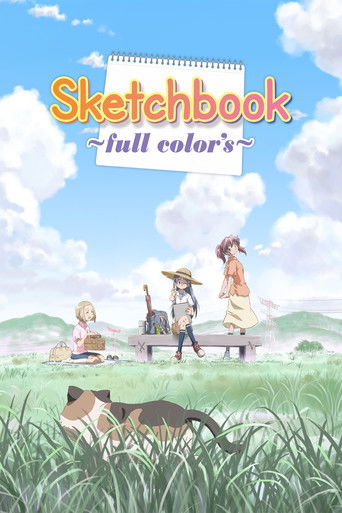 Sketchbook ~full color's~ poster