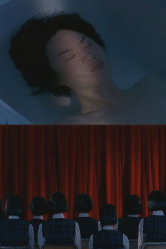 Movie poster for Prepared Landscape (1999)