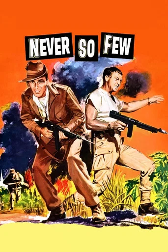 Movie poster for Never So Few (1959)