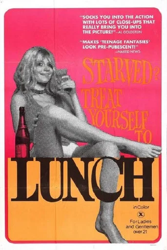 Movie poster for Lunch (1972)