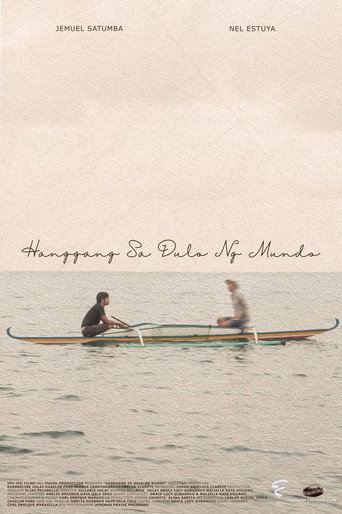 Movie poster for Hanggang Sa Dulo ng Mundo (2023)