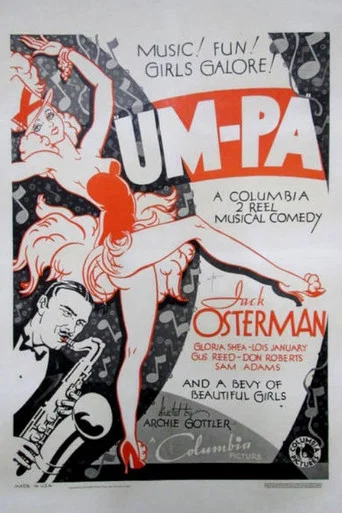 Movie poster for Umpa (1933)