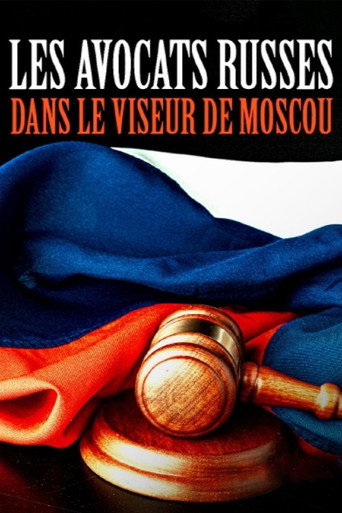 Movie poster for Russia vs Lawyers (2023)