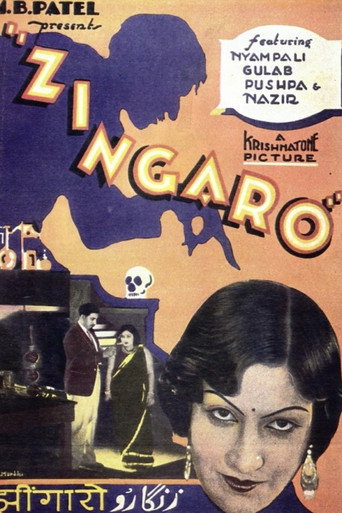 Movie poster for Zingaro (1935)