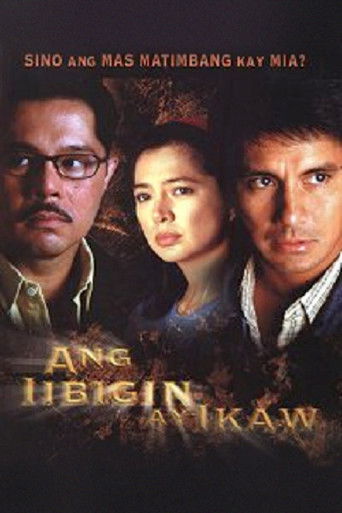 Ang Iibigin Ay Ikaw poster