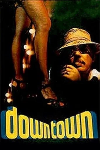 Movie poster for Downtown (1975)