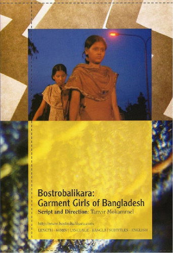 Movie poster for Bostrobalikara: Garment Girls of Bangladesh (2007)