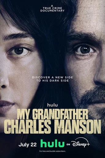 Movie poster for My Grandfather Charles Manson (2026)