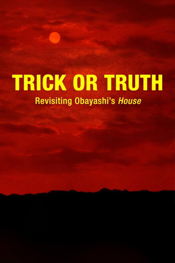 Movie poster for Trick or Truth (2014)