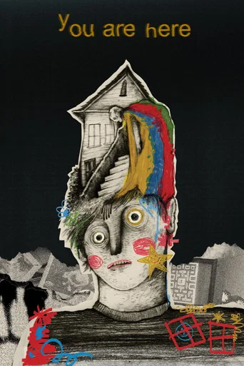 Movie poster for You Are Here (2025)