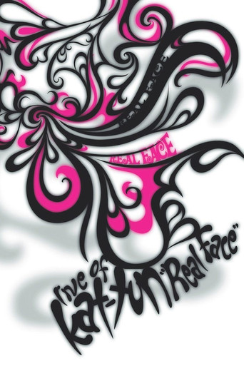 Movie poster for Live of KAT-TUN "Real Face" (2007)