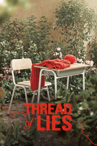Movie poster for Thread of Lies (2014)