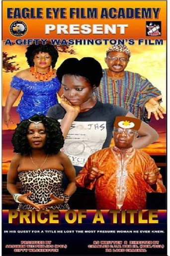 Movie poster for Price of a title