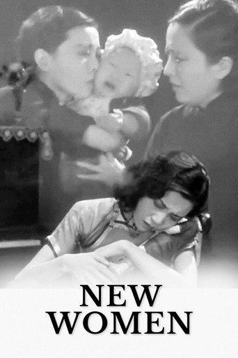 Movie poster for New Women (1935)