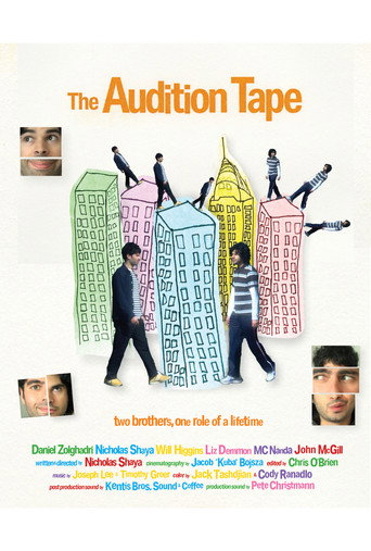 The Audition Tape poster