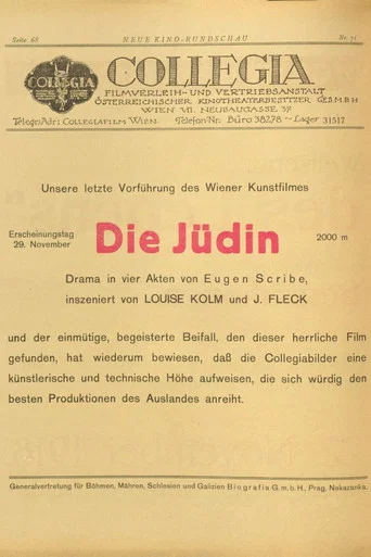 Movie poster for Die Jüdin (1918)