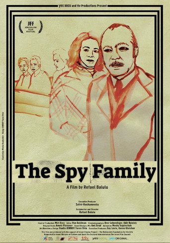 Movie poster for The Spy Family (2023)