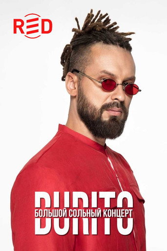 Movie poster for BURITO Сольный концерт (2018)