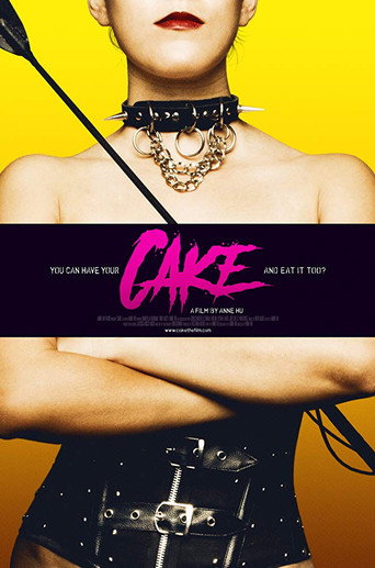 Movie poster for Cake (2017)