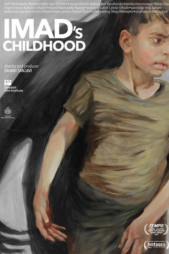 Movie poster for Imad's Childhood (2021)