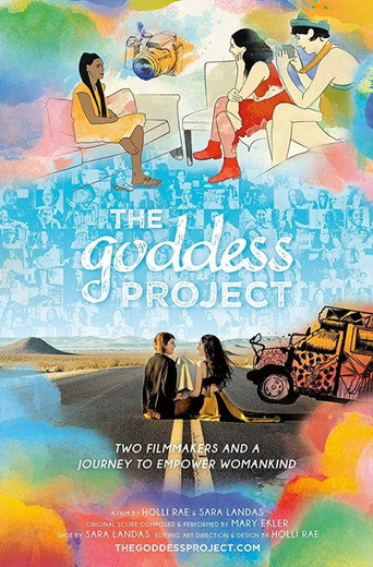 Movie poster for The Goddess Project (2017)